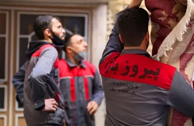 باربری پیروزبار